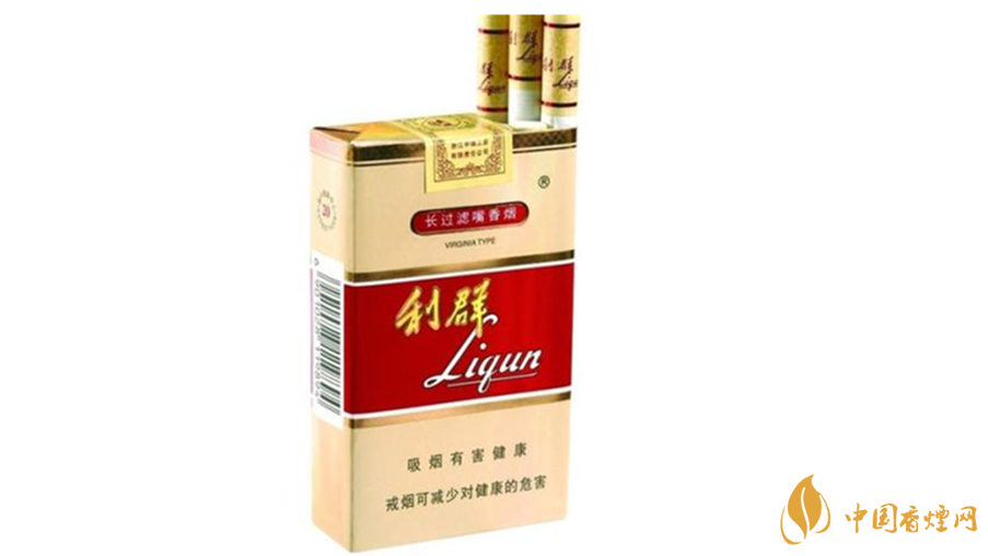 利群軟5mg口感怎么樣？2020利群軟5mg口感包裝測評