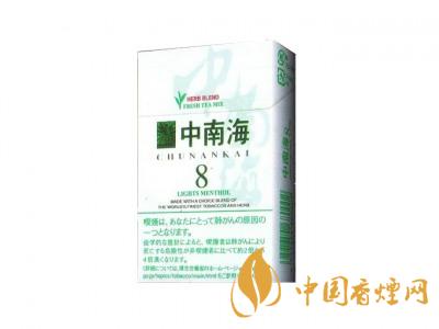 12星座女人抽的煙有哪些？2020適合12星座女抽的煙合集