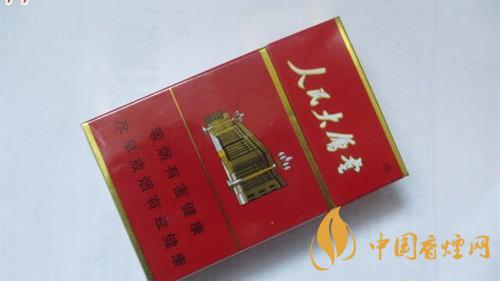 人民大會堂香煙價(jià)目表及圖片2025 人民大會堂香煙多少錢一盒2025