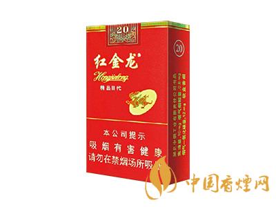 公認(rèn)口感好的5款紅金龍平價煙！