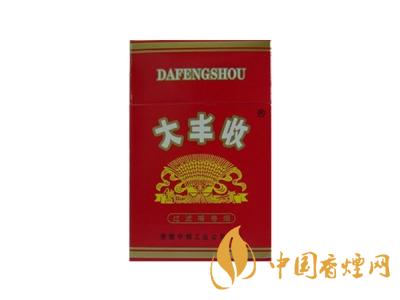 大豐收香煙價格表圖一覽表 2020大豐收香煙多少錢一包？