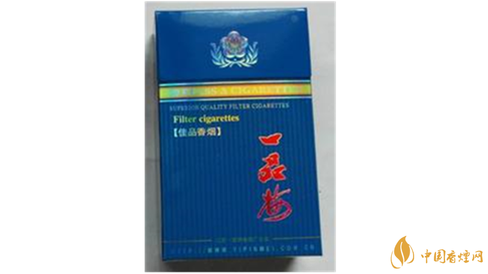 一品梅佳品藍(lán)香煙怎么樣？一品梅佳品藍(lán)香煙口感測評2020最新