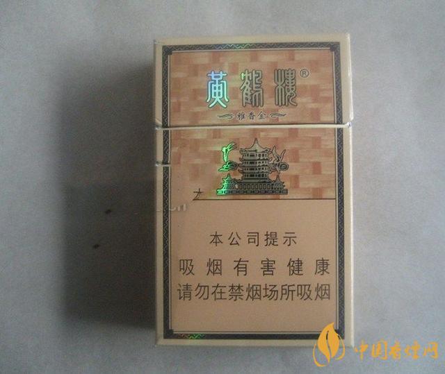 低焦低價格的煙有哪些？7款低焦低價格的煙推薦