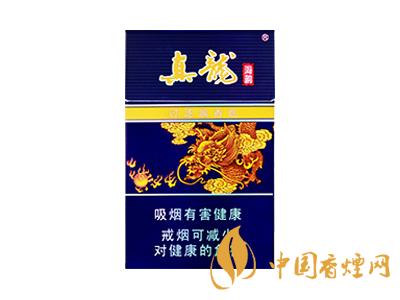真龍海韻怎么樣？真龍海韻香煙品鑒
