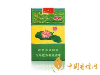 鉆石荷花多少錢一盒？2020鉆石荷花煙價格一覽表
