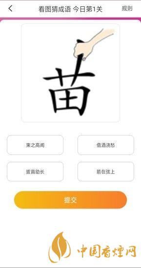 大菲投資靠譜嗎？大菲投資是正規(guī)平臺(tái)嗎？