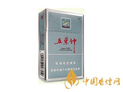2020五葉神香煙價(jià)格及圖片 2020五葉神香煙多少錢(qián)一包