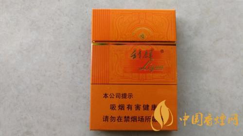 2020利群橙中支多少一條？2020利群橙中支價(jià)位及圖片