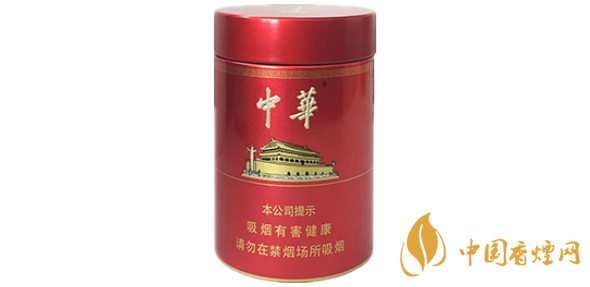 2025中華聽50支香煙價格與圖片