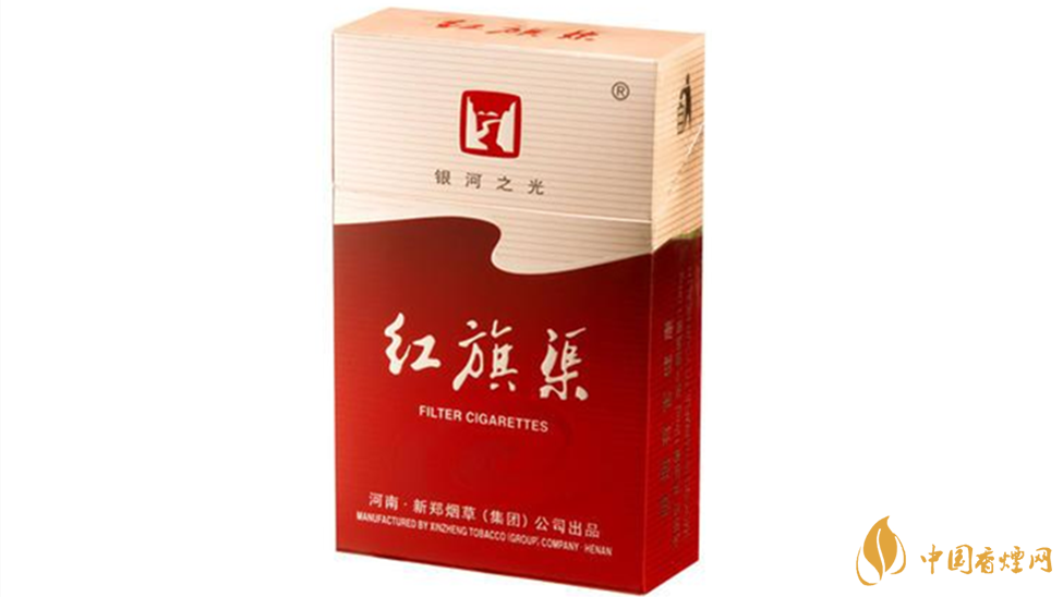 紅旗渠銀河之光怎么樣？紅旗渠銀河之光口感測評2020