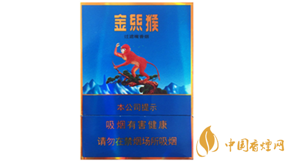 好貓中支金絲猴好抽嗎？好貓中支金絲猴口感品測2020