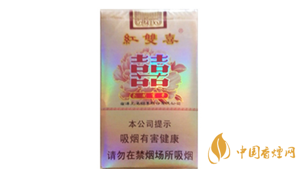 紅雙喜花開(kāi)富貴多少錢？紅雙喜花開(kāi)富貴小盒價(jià)格2020