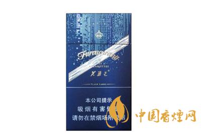 細(xì)支煙哪個(gè)好抽排名 細(xì)支煙推薦