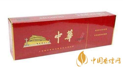 中華煙真假怎么分辨？整條中華煙真假辨別2020