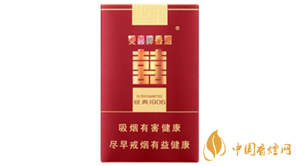 2020雙喜軟經(jīng)典1906好抽嗎？雙喜軟經(jīng)典1906口味品鑒2020