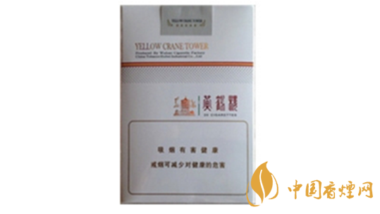 2020黃鶴樓軟思博香煙多少錢？黃鶴樓軟思博香煙價位2020
