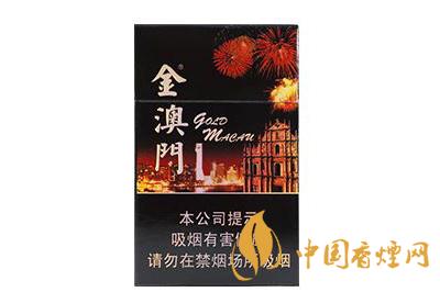 金澳門(mén)香煙價(jià)格查詢(xún) 金澳門(mén)香煙多少錢(qián)