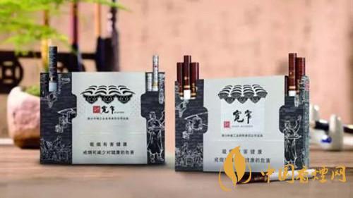 寬窄香煙真?zhèn)舞b別2020 如何區(qū)別寬窄香煙的真假？