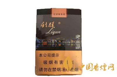 利群夜西湖香煙價(jià)格查詢(xún)  利群夜西湖價(jià)格多少一包