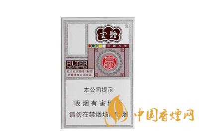百味人生云煙多少錢 百味人生香煙價格表圖2025