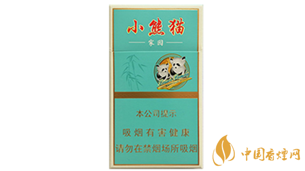 小熊貓家園16支裝的多少一條？小熊貓香煙價(jià)格表2020