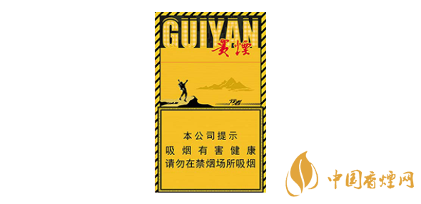 貴煙行者系列什么價(jià)格 貴煙行者價(jià)格表和圖片查詢(xún)