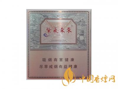 低調(diào)的有錢人抽什么煙？2020年6款中國有錢人喜歡抽的煙推薦