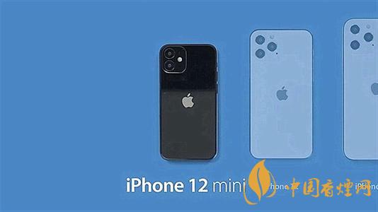 iPhone12mini續(xù)航或比iPhone11差 原因是什么？