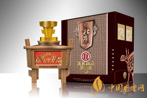 杜康酒52度價格大全 2020杜康酒價格行情