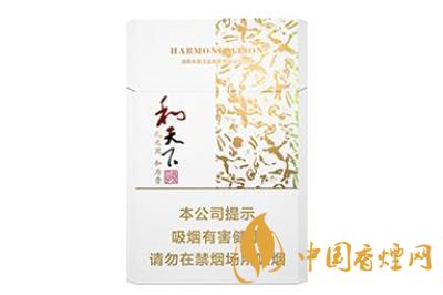 和天下天下尊享多少錢(qián)一條? 白沙和天下香煙價(jià)格一覽表
