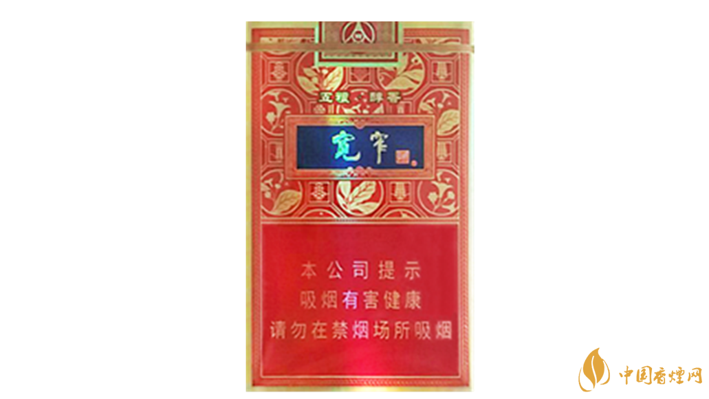 嬌子寬窄五糧醇香好抽嗎？嬌子寬窄五糧醇香口味如何？