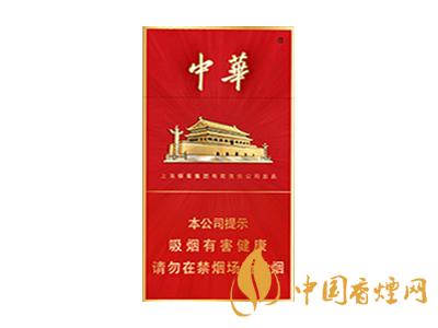 2020中國(guó)最好抽的煙排行榜(6款)