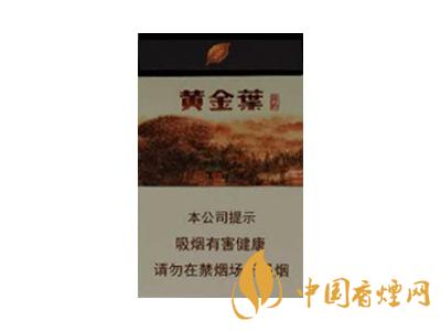 全國(guó)銷(xiāo)量最好10款煙2020