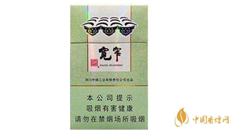 嬌子寬窄好運(yùn)好抽嗎?嬌子寬窄好運(yùn)怎么樣