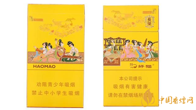 好貓細(xì)支香煙多少錢一包 好貓細(xì)支香煙價格種類2025