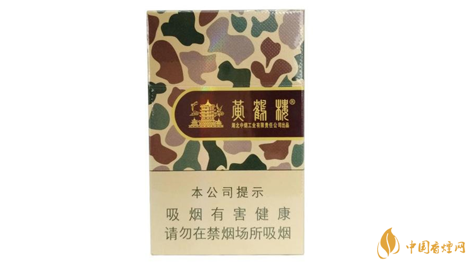 大彩黃鶴樓的正確抽法2020 大彩黃鶴樓如何抽？