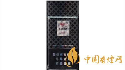 七匹狼細煙有哪些?七匹狼細煙種類價格詳情2020