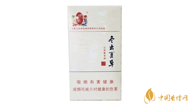 冬蟲夏草香煙細支如何？2020冬蟲夏草香煙細支怎么樣？