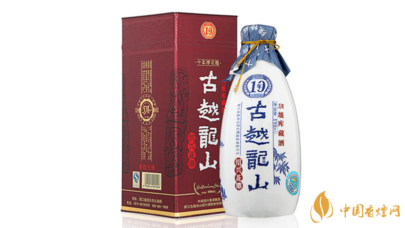 黃酒哪個(gè)牌子最好喝？十大黃酒品牌測評2020