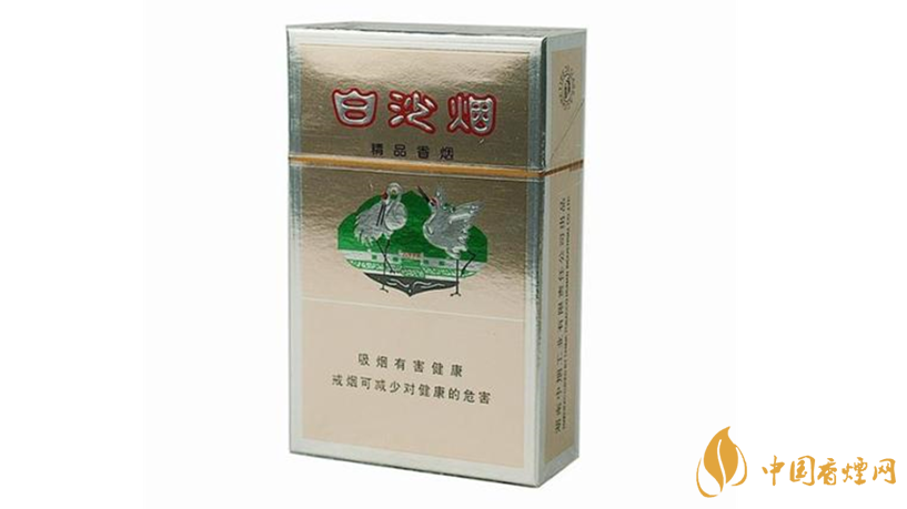 白沙香煙怎么樣 白沙精品口感特點(diǎn)分析2020