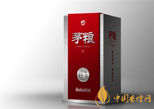 茅糧酒價(jià)格表和圖片2020 茅糧酒50度價(jià)格多少?