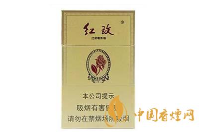 2025年紅玫香煙價格表和圖片大全(5種)