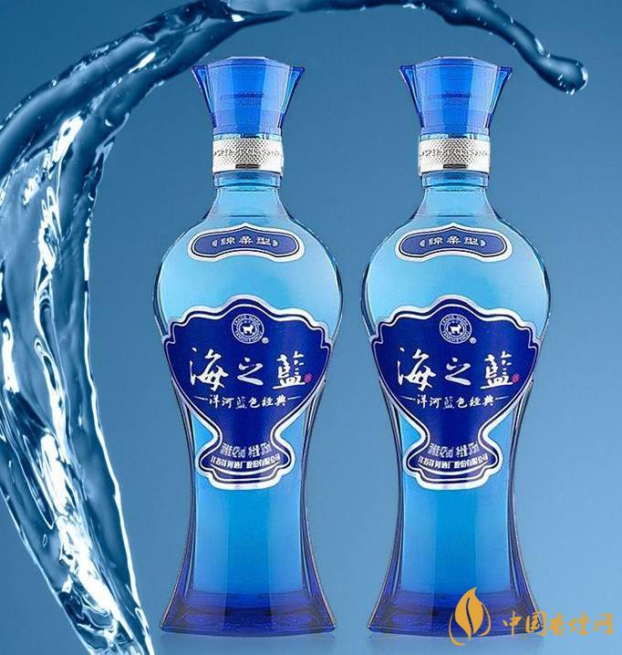 洋河海之藍(lán)酒多少錢(qián)一瓶 洋河海之藍(lán)酒價(jià)目表