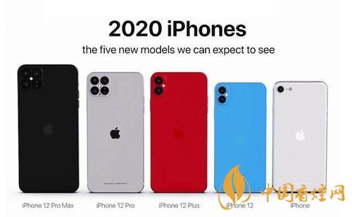 iphone12哪個型號好？iphone12哪個型號更值得買?