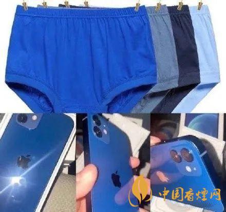 iphone12藍(lán)色好看嗎？ iphone12藍(lán)色和白色哪個好看？