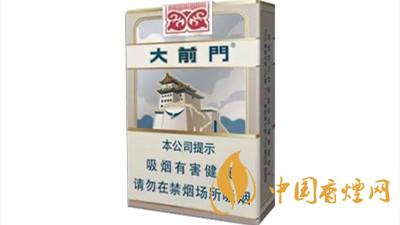 大前門軟短1916好抽嗎？大前門軟短1916口感品析2020