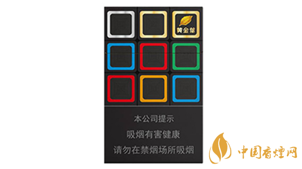 2020黃金葉大m多少錢一包？黃金葉大m價格2020