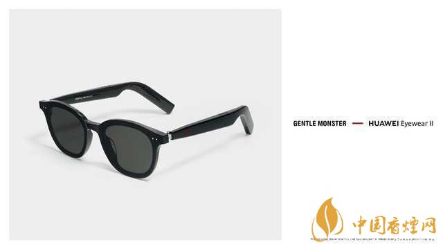 華為EyewearII智能眼鏡價(jià)格多少？華為EyewearII官方報(bào)價(jià)