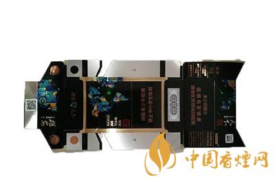 雄安天下多少錢一盒 雄安天下香煙價(jià)格查詢