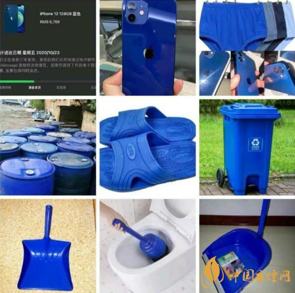 iphone12藍(lán)色開(kāi)箱測(cè)評(píng) iphone12藍(lán)色值得買(mǎi)嗎？